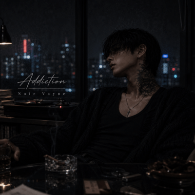 Addictionのジャケット写真