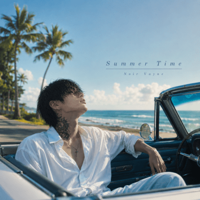 Summer Time Front Cover