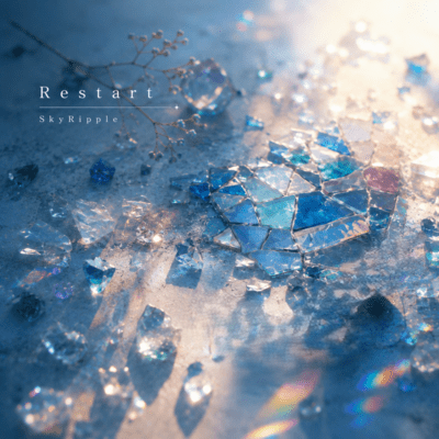 Restart Front Cover