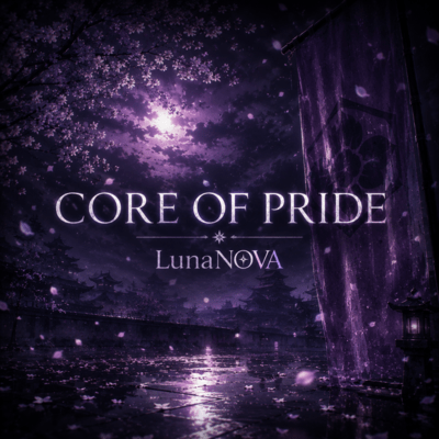 CODE OF PRIDE Front Cover