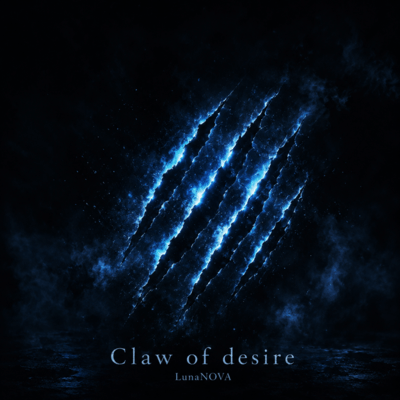 Claw of desire Front Cover