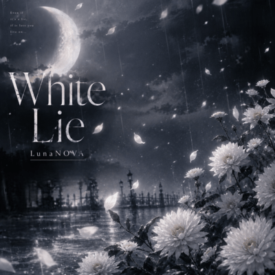White Lie Front Cover