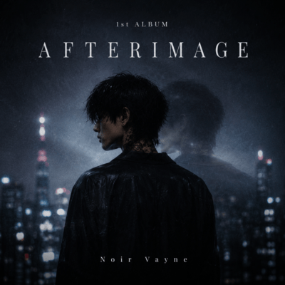 AFTERIMAGE Front Cover