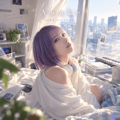 Awake Front Cover