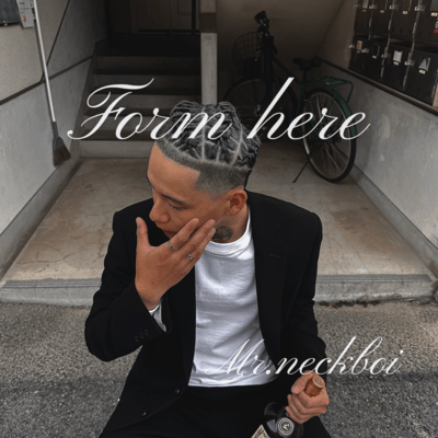 From here Front Cover