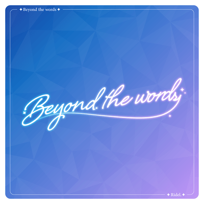 Beyond the words Front Cover