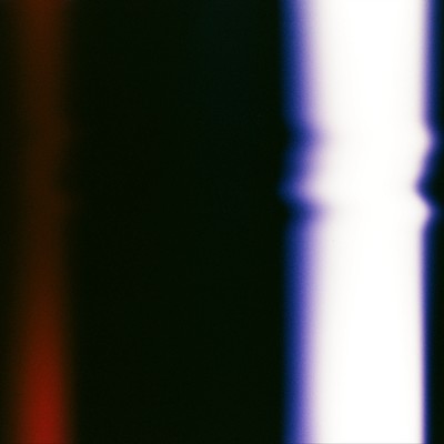 Mayoenai Front Cover