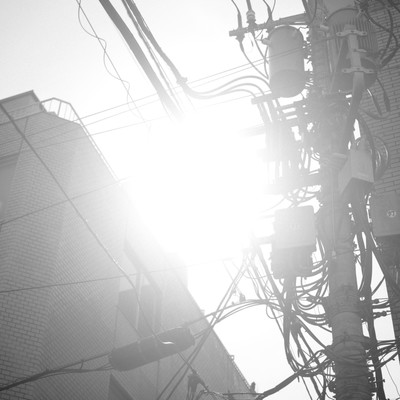 Sun of a Mirage Front Cover