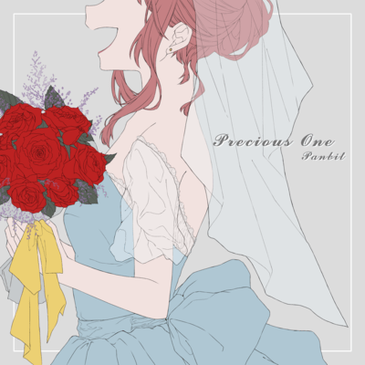 Precious Oneのジャケット写真