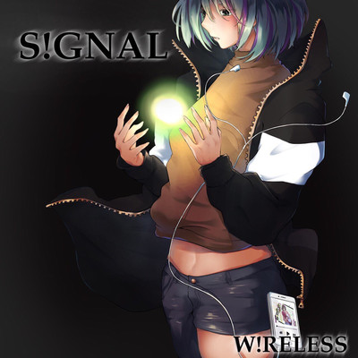 S!GNAL Front Cover