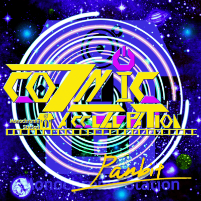 COZMIC ACCELERATION Front Cover