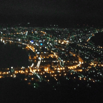 Memories Front Cover