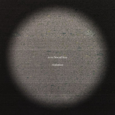 Ambition Front Cover