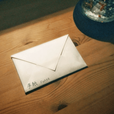 Letter Front Cover