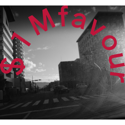 $1M favour (feat. MEGURINE LUKA) Front Cover