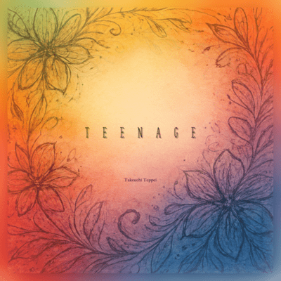 TEENAGE Front Cover