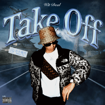 Take Off Front Cover