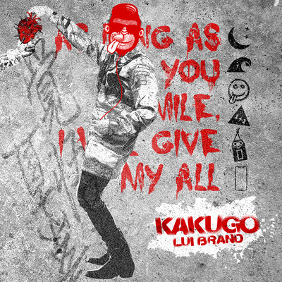 KAKUGOのジャケット写真