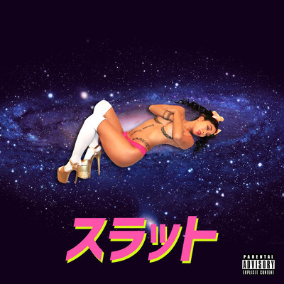 SLUT (feat. Jinmenusagi) Front Cover
