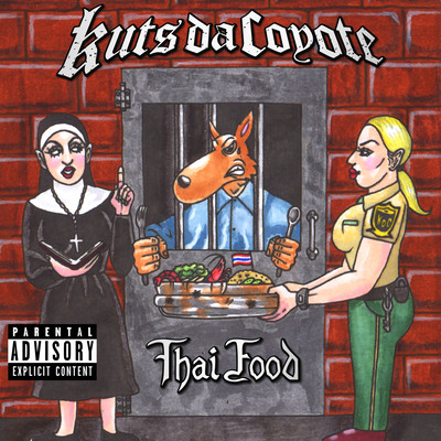タイ料理のジャケット写真