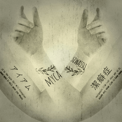 I am "Keppeki-Show"!! Front Cover