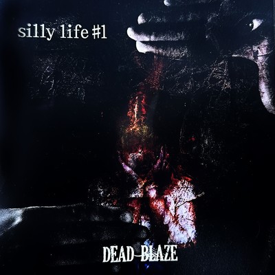 silly life#1のジャケット写真