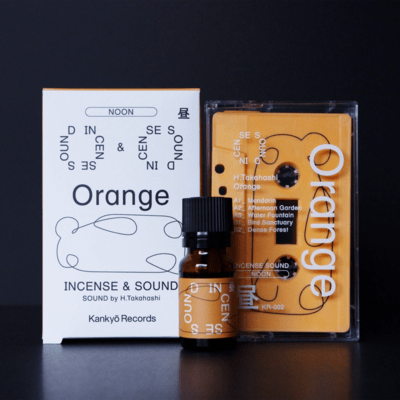 Orange Front Cover
