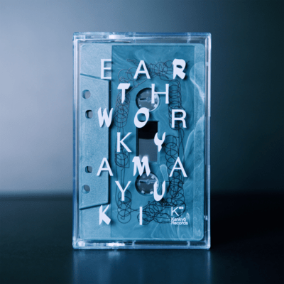 Earthwork Front Cover