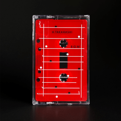 BGM Front Cover