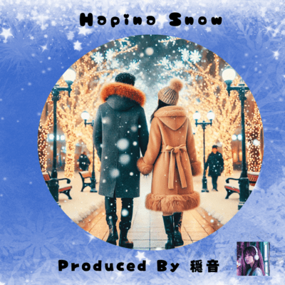 Hapina Snow Front Cover