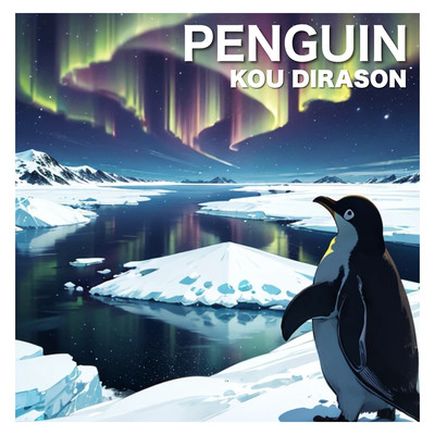PENGUIN Front Cover