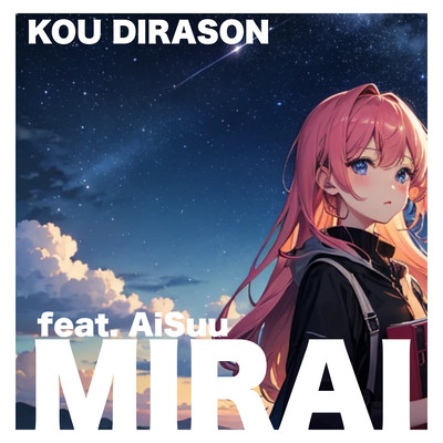 Mirai Front Cover