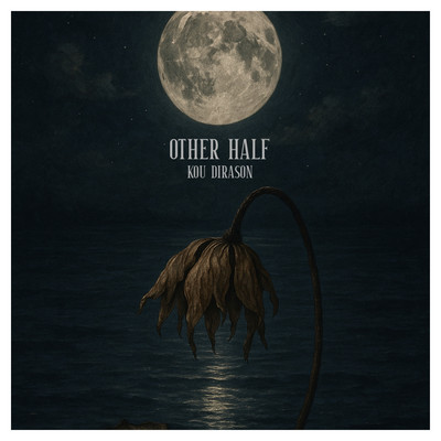 OTHER HALF Front Cover