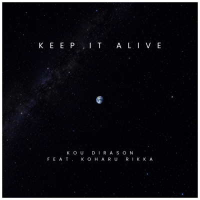 KEEP IT ALIVE Front Cover
