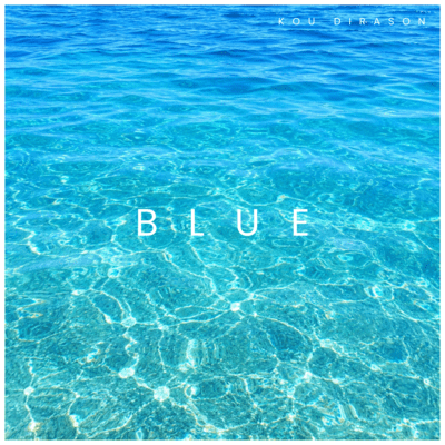 BLUE Front Cover
