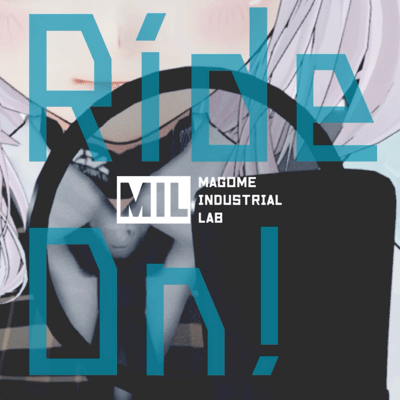 Ride On! (feat. あるふぁ・くろーね)のジャケット写真