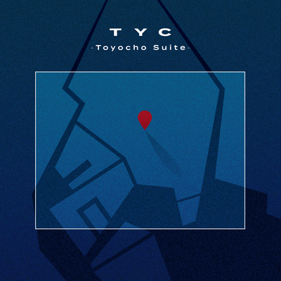 Toyocho Suiteのジャケット写真