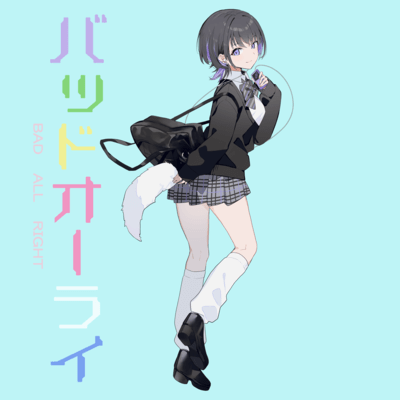 Bad All Right (feat. KAGAMINE RIN) Front Cover