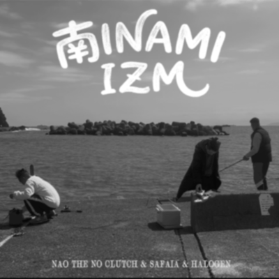 MINAMI IZMのジャケット写真