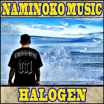 NAMINOKO MUSIC Front Cover