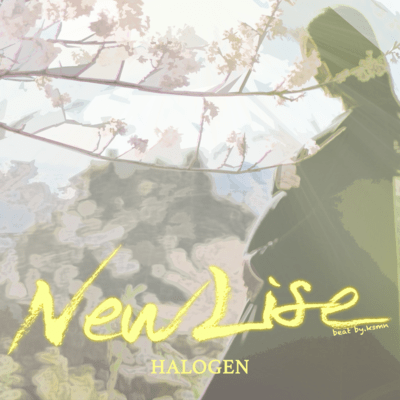 New Life Front Cover