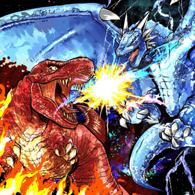 Dragon Dragon Kyouryu (imonoumainiono ver.) Front Cover