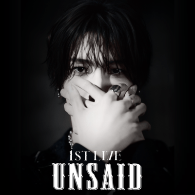 UNSAID Front Cover