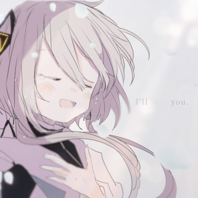 I'll see you. (feat. KAFU) Front Cover