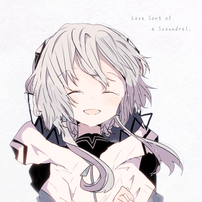 LoveSong of a Scoundrel. Front Cover