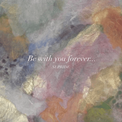 Be with you forever...のジャケット写真