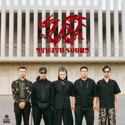 RYUKYU SOUND Front Cover