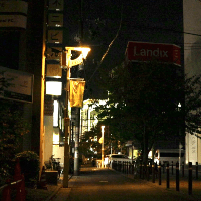 Mirror City (feat. EL the BLUE)のジャケット写真