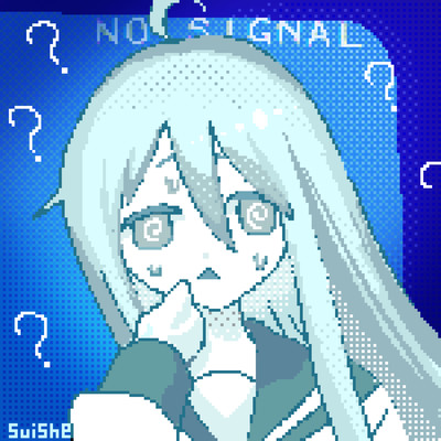 undercurrent (feat. namu tendo) Front Cover