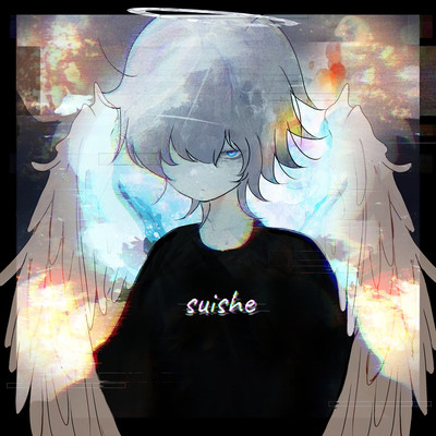 starve (feat. uta) Front Cover